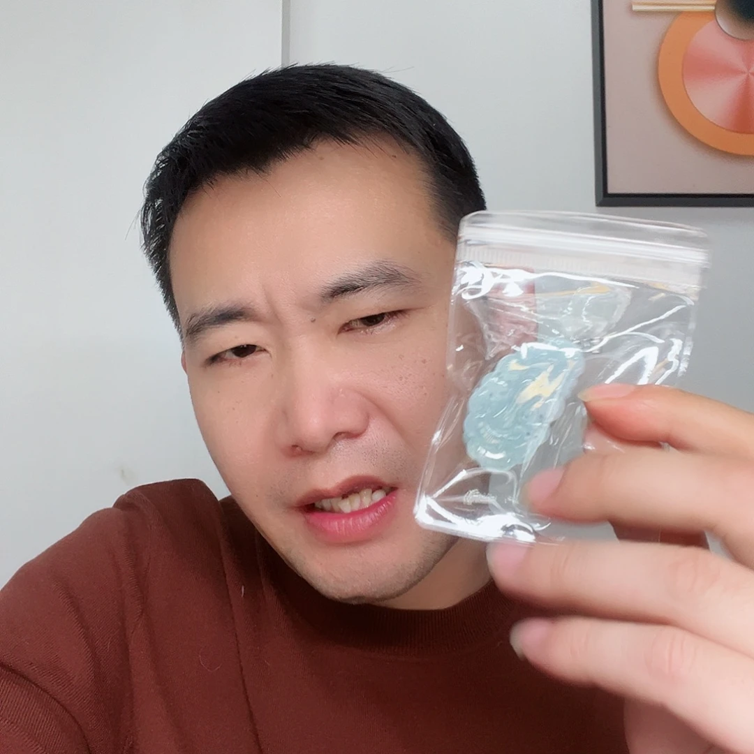 翡翠未镶嵌颈饰天然