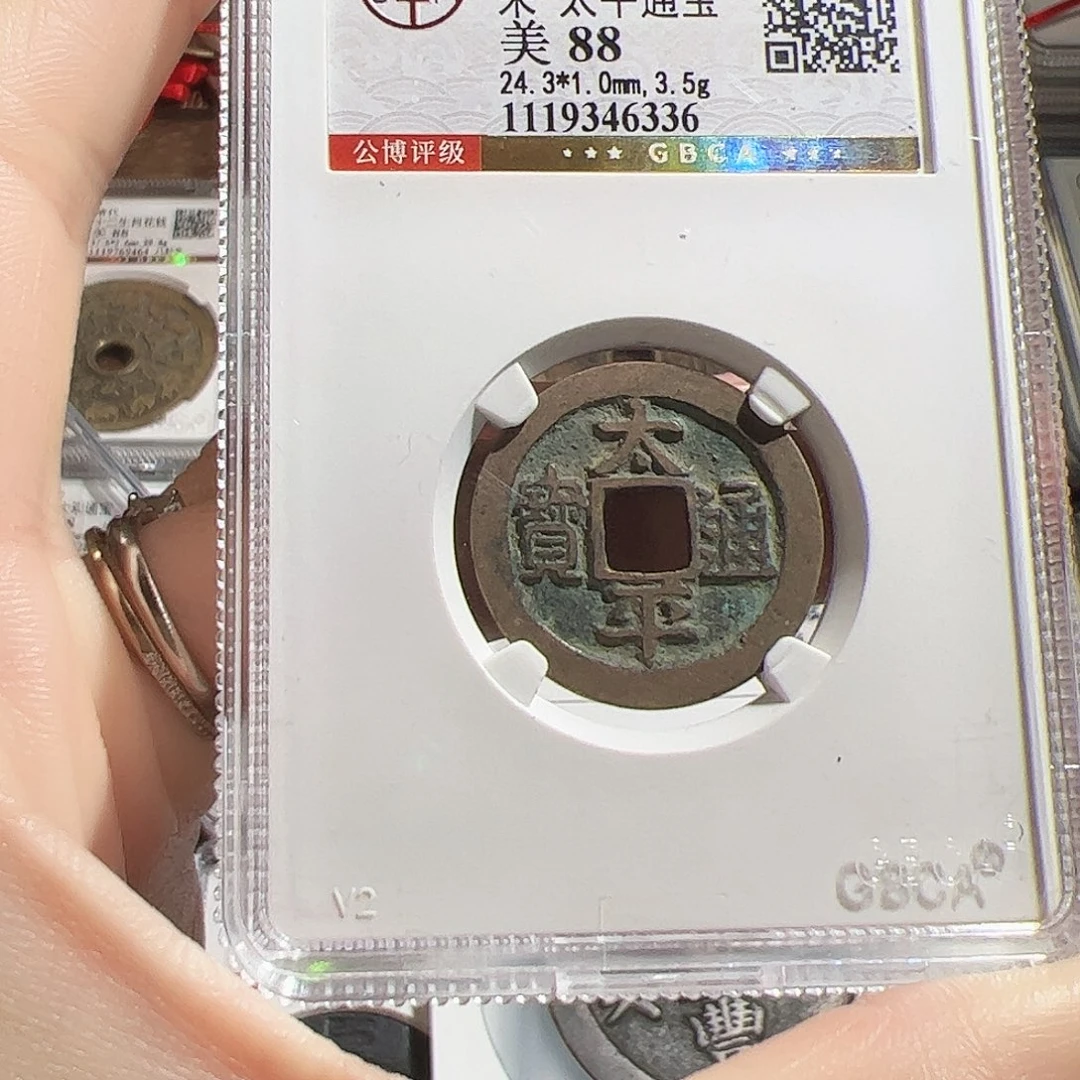 随***心铜保真正品保证正品