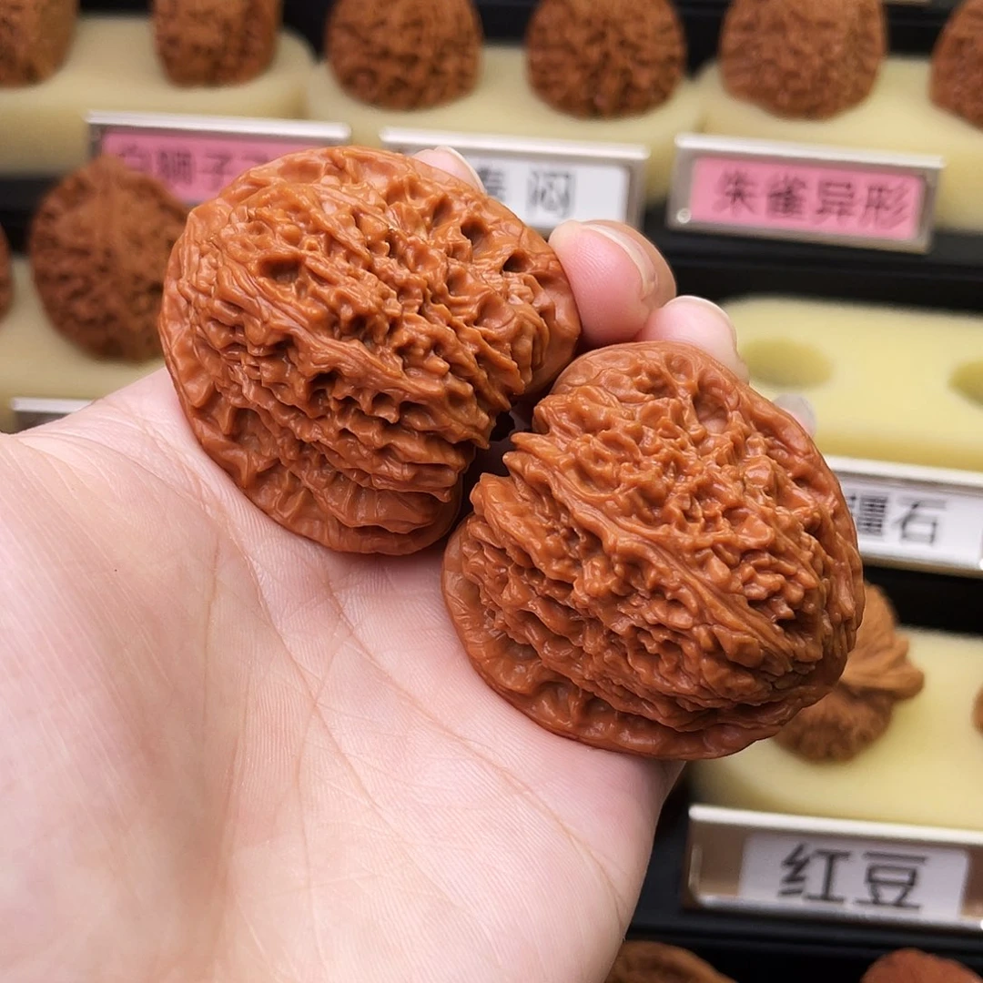 文玩核桃吊坠南疆42全品631