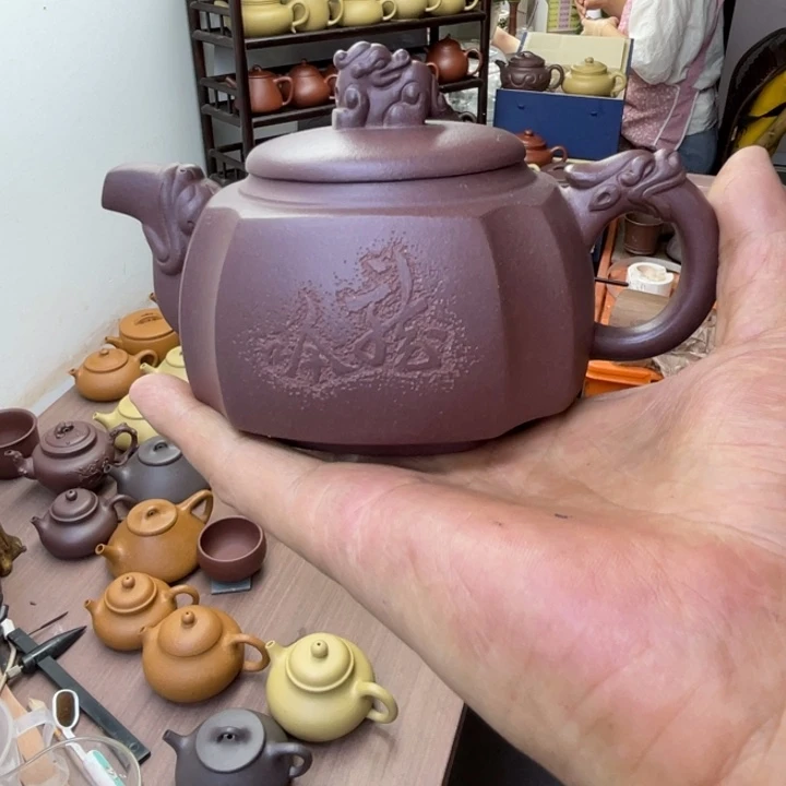微***笑茶壶紫砂四方龙尊