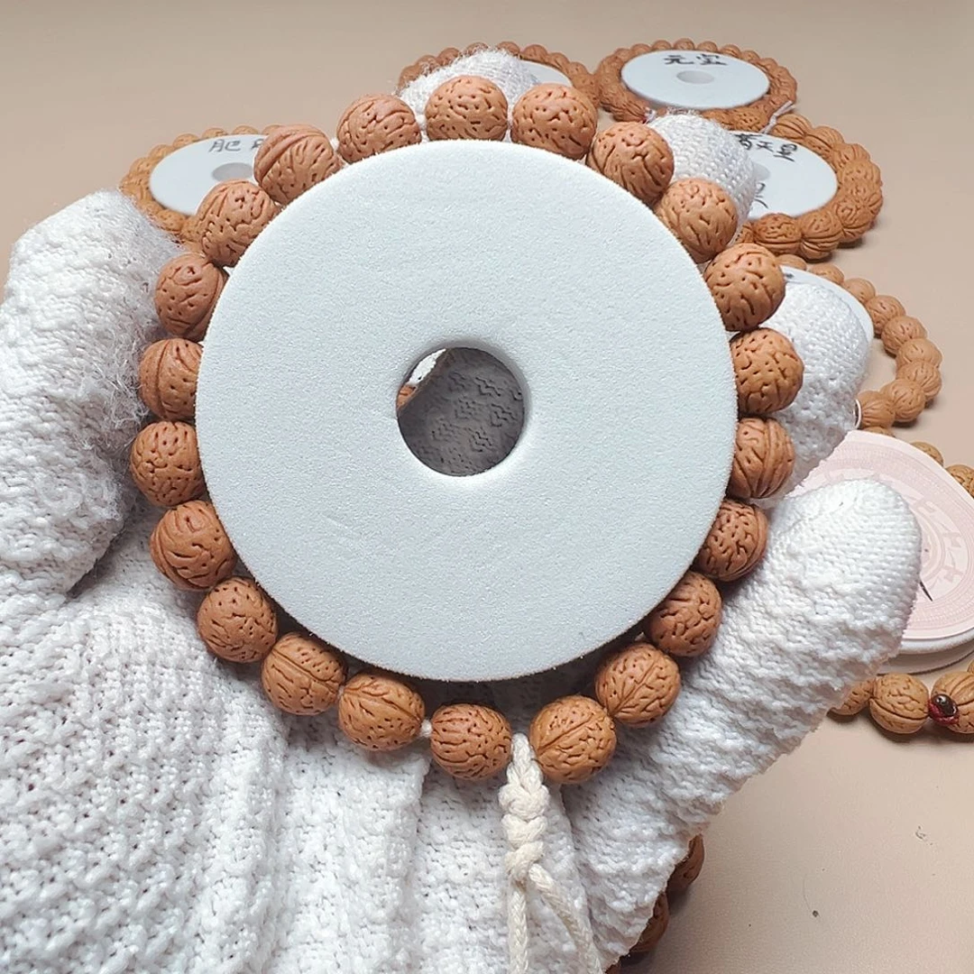 桃核手串1.0小元宝