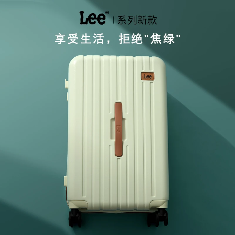 Lee【奥莱同款】大容量小清新行李箱旅行箱轻便拉链箱大学生拉杆箱