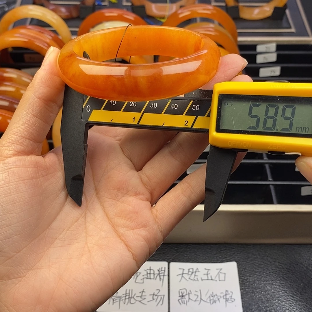 66号茄子山金沙老油料