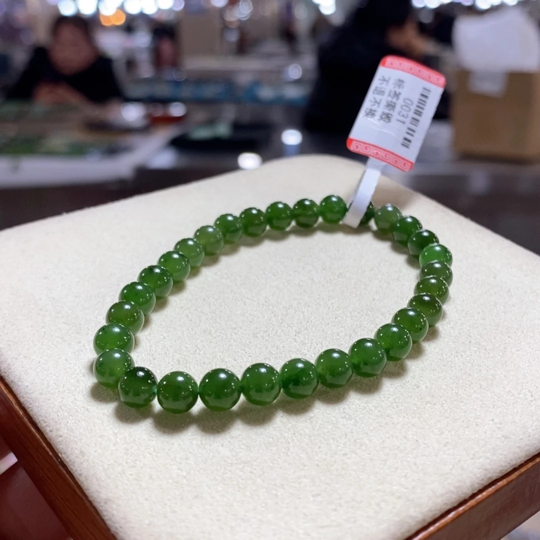 和田玉手串未镶嵌菠菜绿卡6珠串