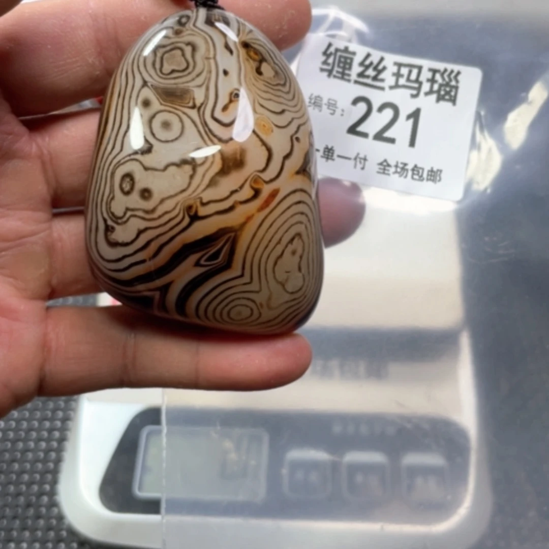 【闪购商品】玛瑙/玉髓颈饰未镶嵌