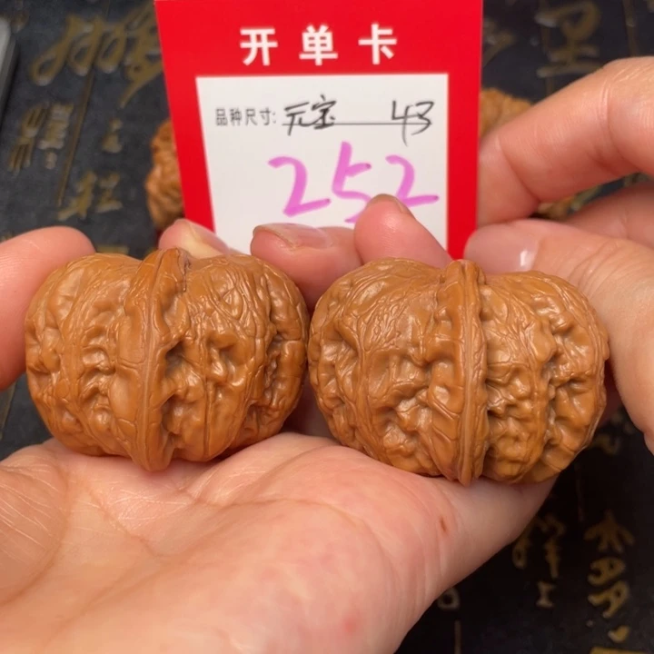 吊坠桃核文玩的好