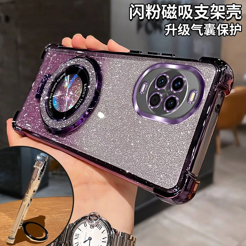 适用华为nova14手机壳自带镜头膜新款轻奢软壳全包闪粉支架防摔壳