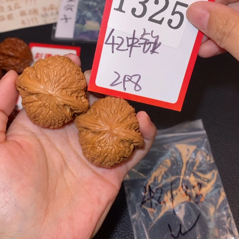 【闪购商品】文玩核桃吊坠42中锤1325