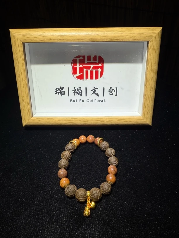 非金属木质手链 中药手串非遗手工艺天然制作合香珠