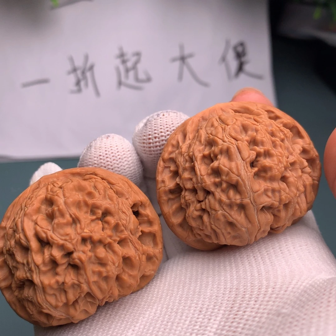 江***画文玩核桃吊坠水龙9