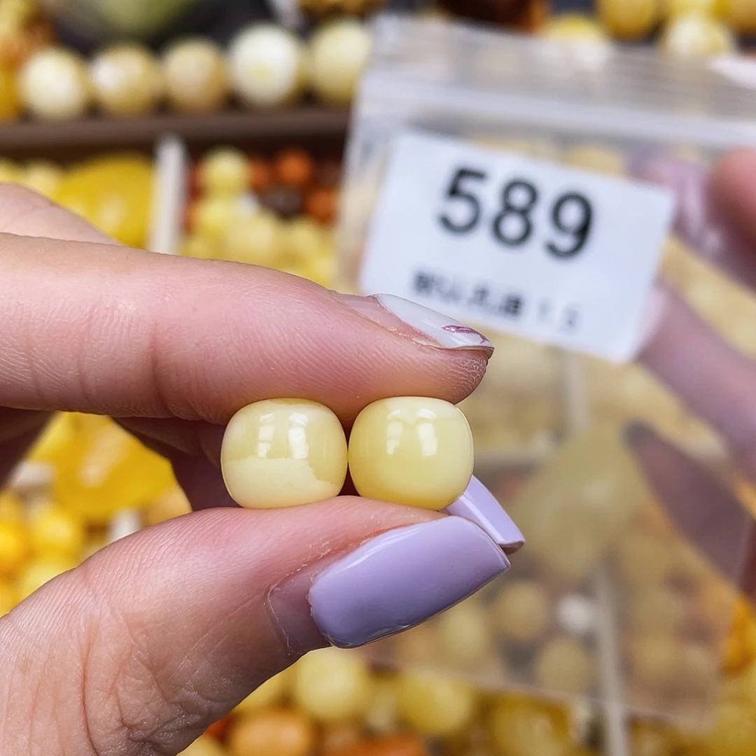 叮***1未镶嵌蜜蜡珠宝奇石10.0