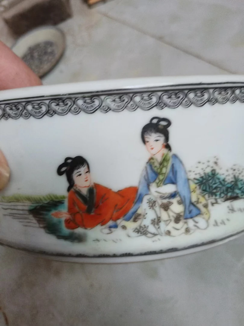 老厂瓷 粉彩大水洗