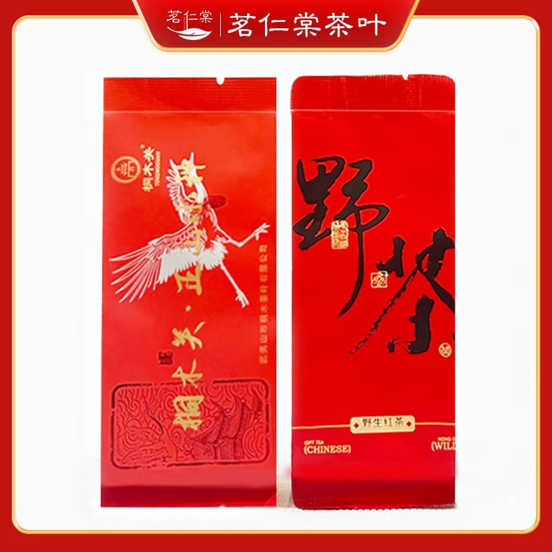 （白鹤小种+野茶）桐木关红茶花果蜜香10g