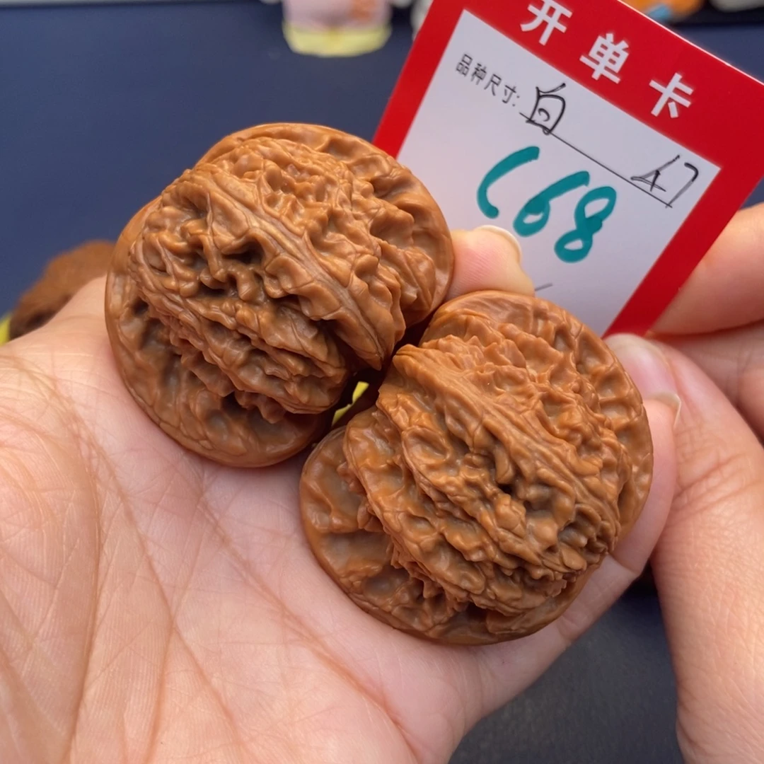 吊坠文玩核桃文玩核桃