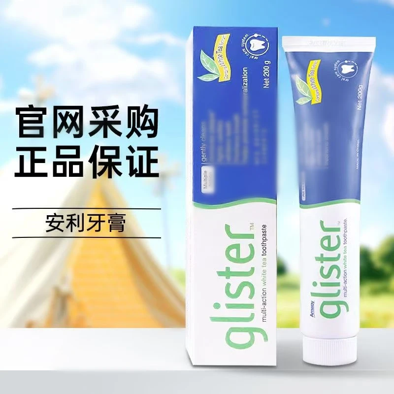 丽齿健含氟薄荷牙膏去渍防蛀含氟牙膏清新口气白茶味