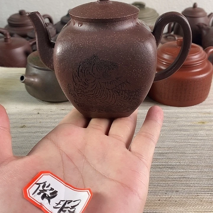 茶壶紫砂紫砂茶壶