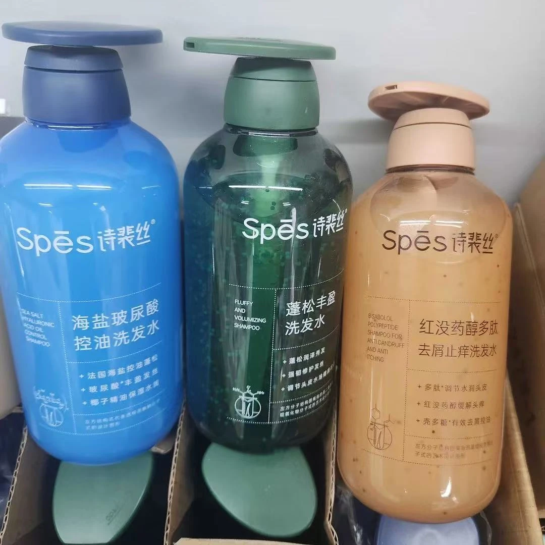 胖子家族洗发水