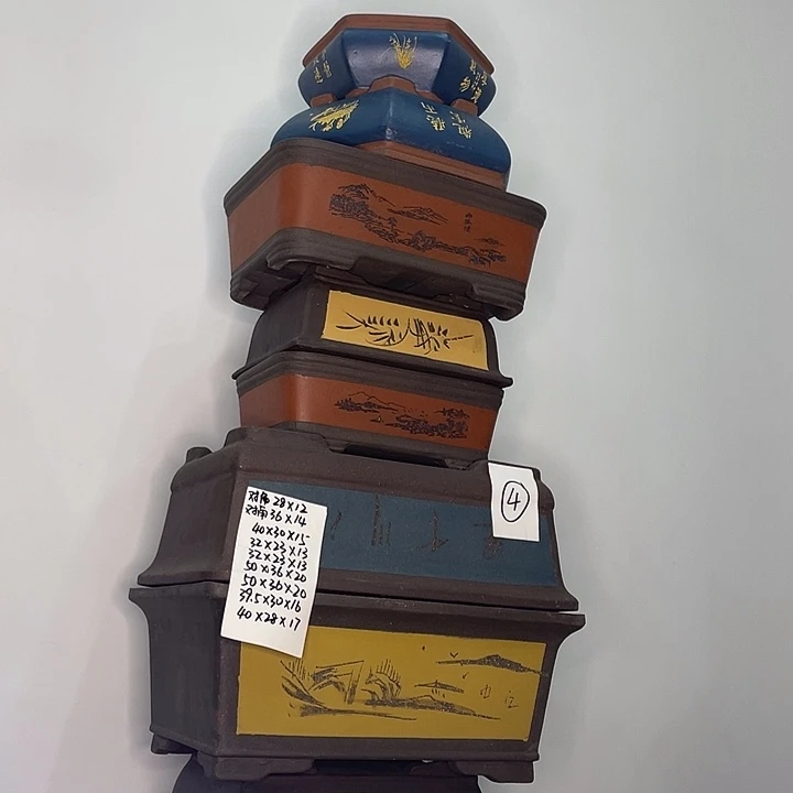 04一家漏价咯怕数据库