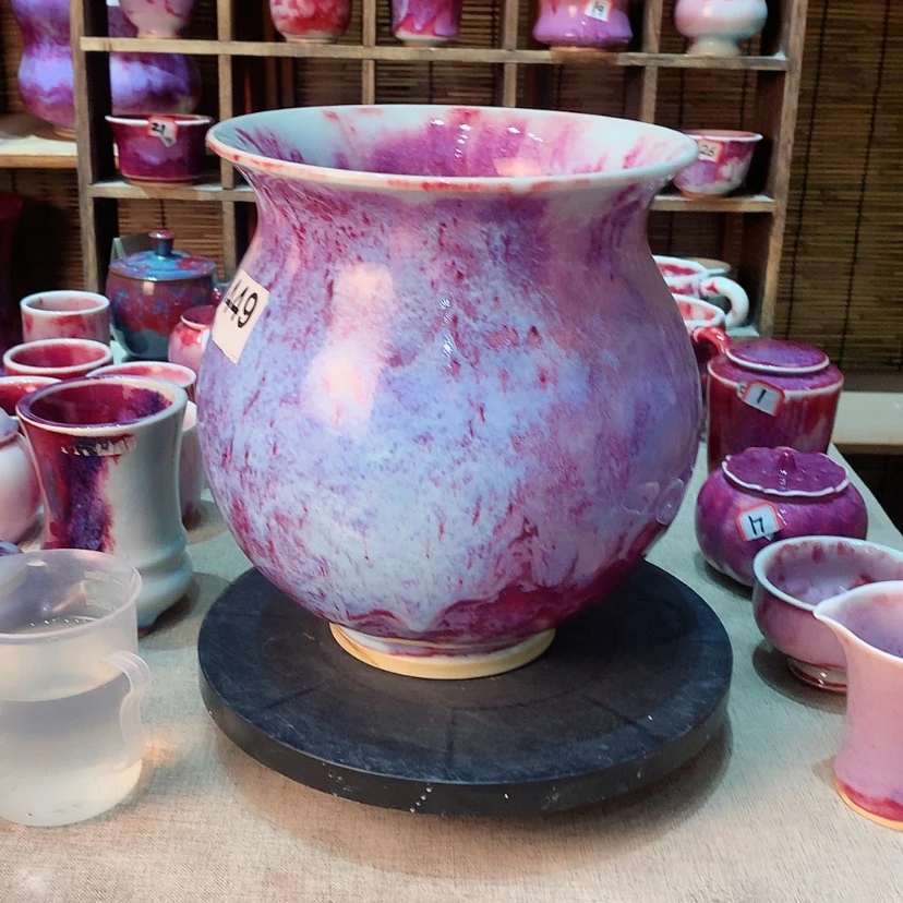 【闪购商品】有**伴钧瓷主人杯摆件工艺品