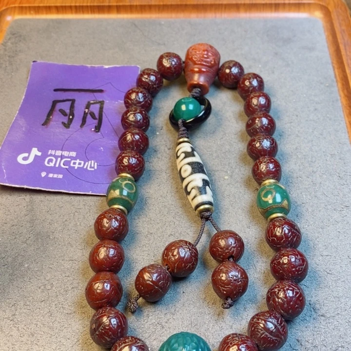 凤眼菩提吊坠凤眼菩提