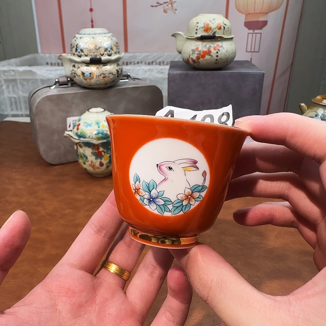 颜瓷闪购商品链接498