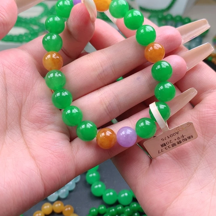 延***莉缅料卡9+正阳绿手链