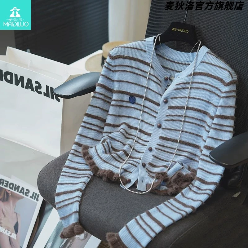 时髦设计感2025秋季撞色绒毛条纹长袖针织衫女修身显瘦短款上衣潮