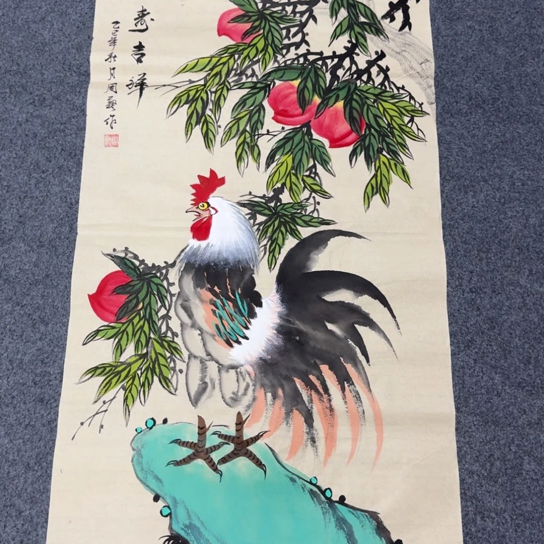 国画会娟艺术馆直播间