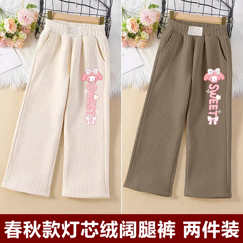 女童裤子春秋新款洋气阔腿裤中大童休闲裤儿童秋季灯芯绒直筒长裤