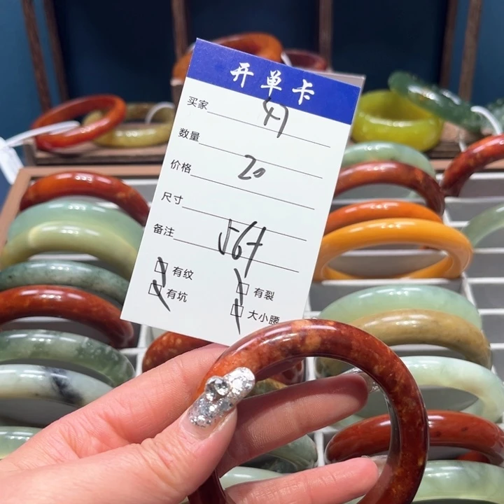 蛇纹石玉手镯未镶嵌冷*