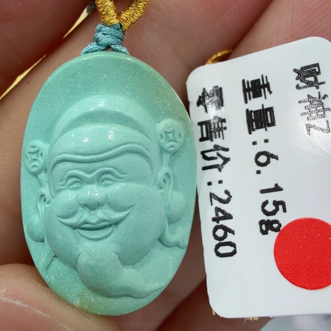 绿松石未镶嵌配饰