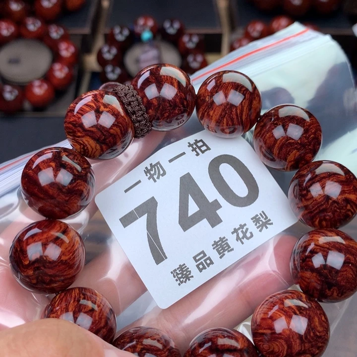 花梨木类老挝黄花梨2.0高货