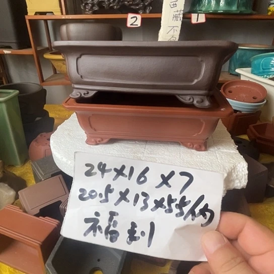 宜兴紫砂二个马槽