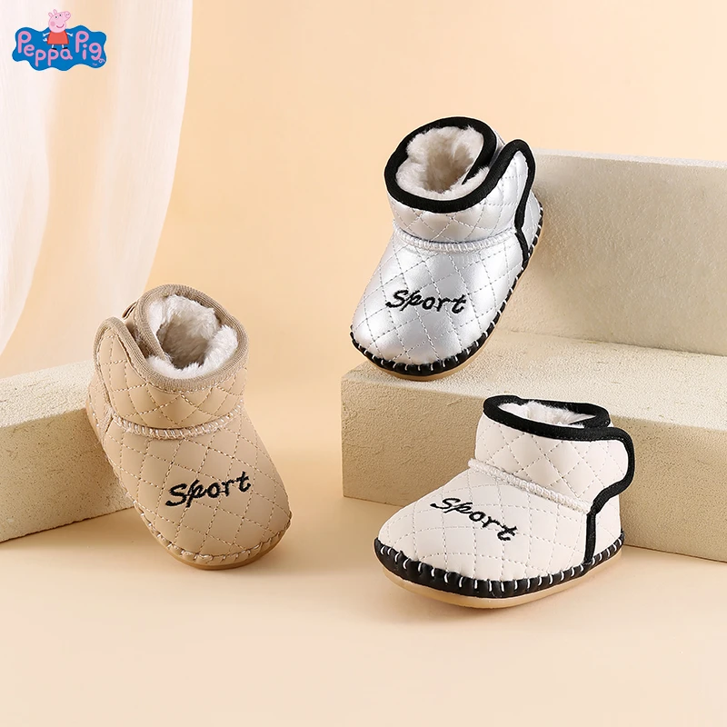 冬季新生婴幼儿0-1岁男女宝宝棉鞋加绒加厚保暖软底不掉学步前鞋9