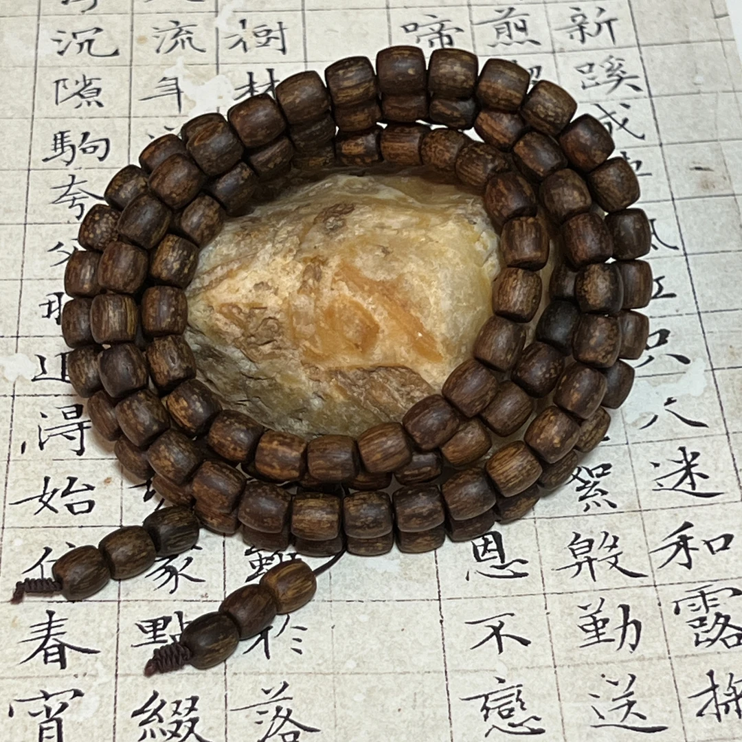 Z-381【海南奇楠沉香】多圈约8x8mm、51g