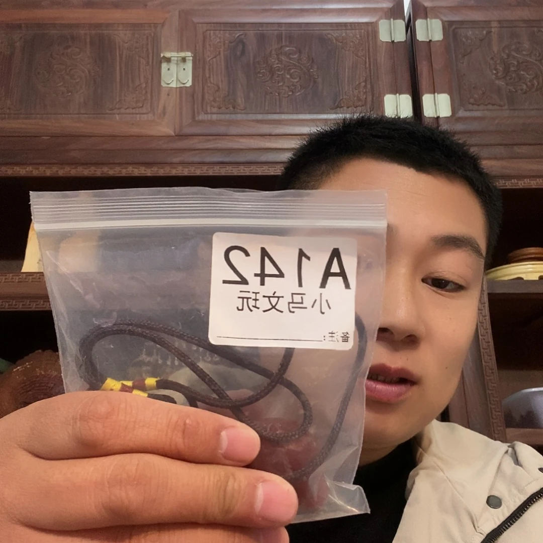 大果紫檀（缅甸花梨）142