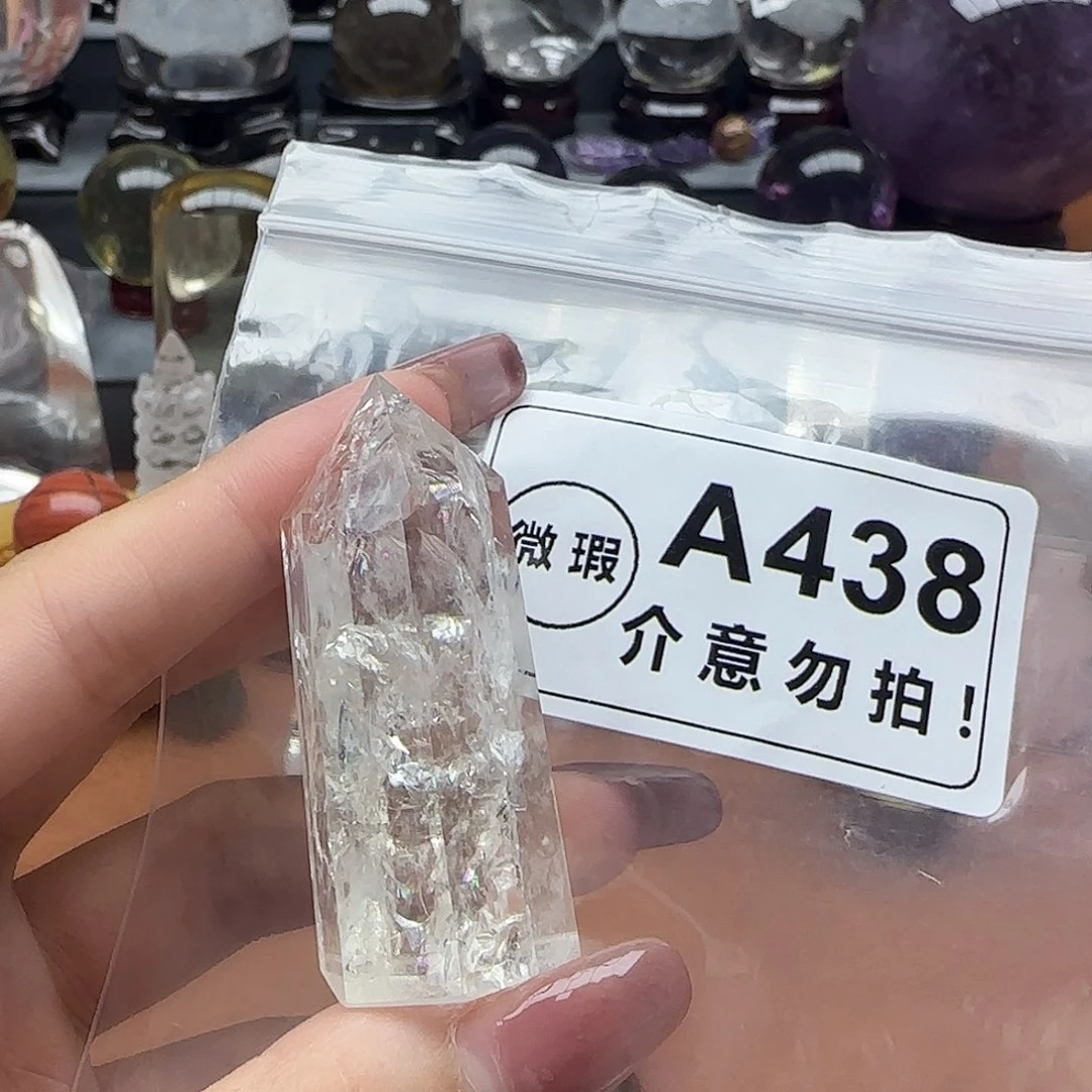 未镶嵌未镶嵌水晶a438