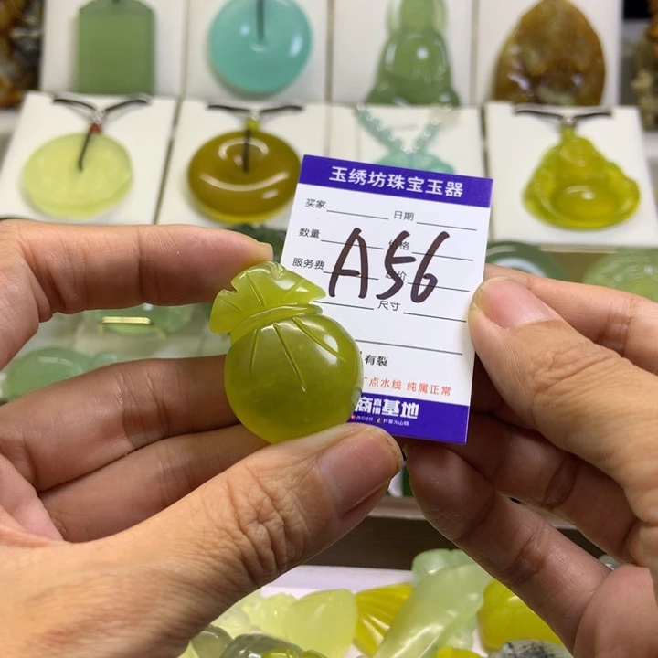 【闪购商品】未镶嵌蛇纹石玉颈饰米*