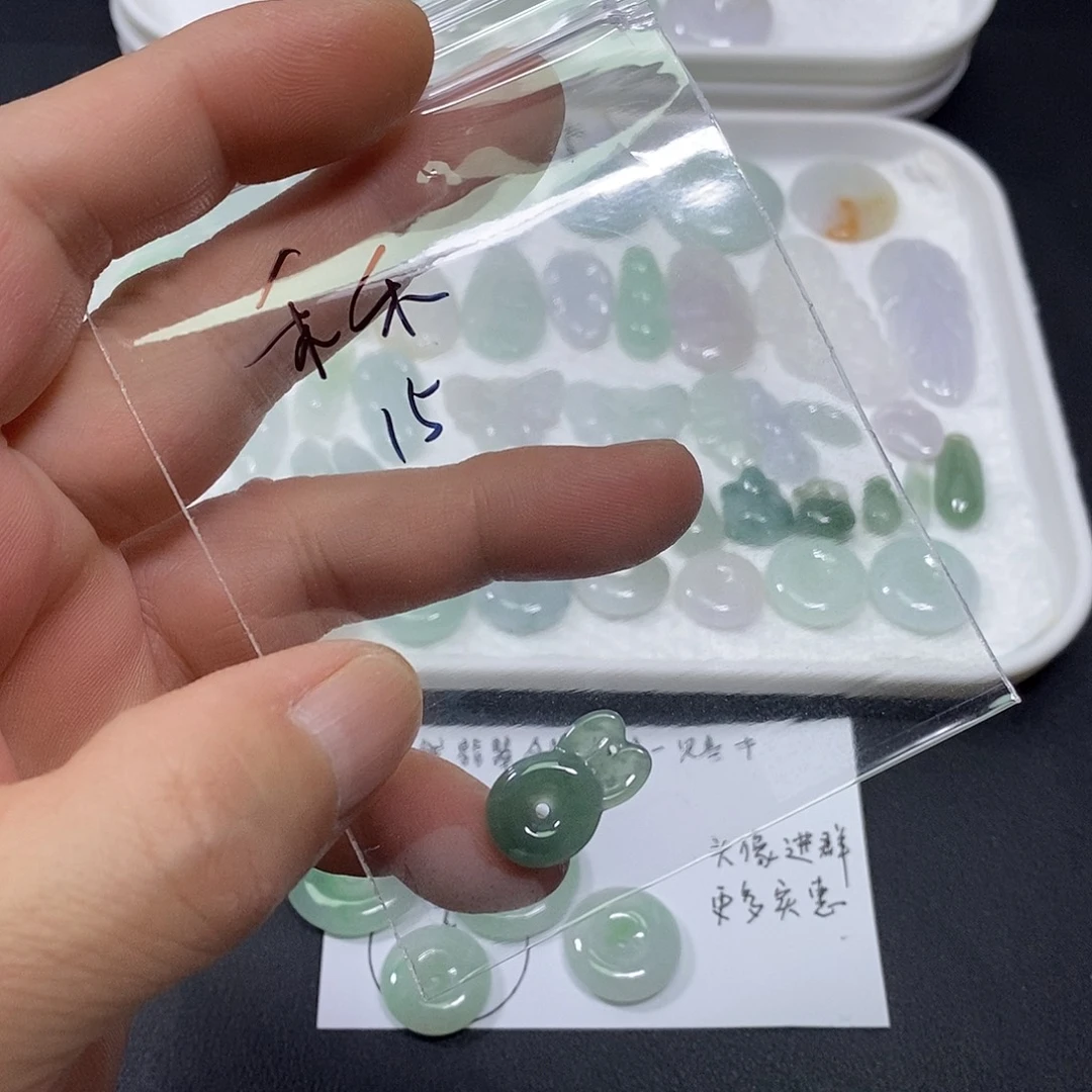 禾***禾翡翠未镶嵌吊坠(不含链)