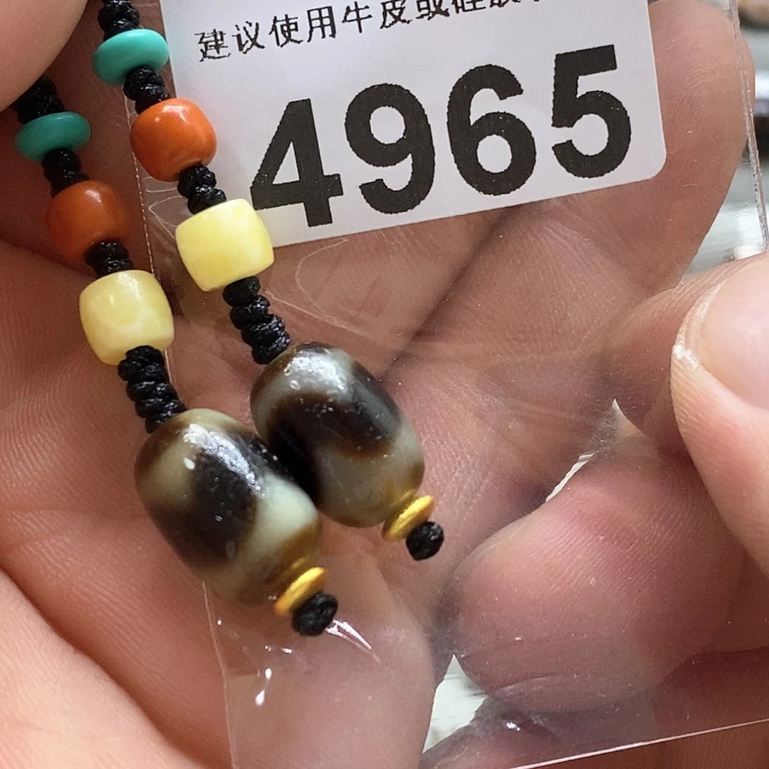 玛瑙/玉髓玛瑙4965未镶嵌