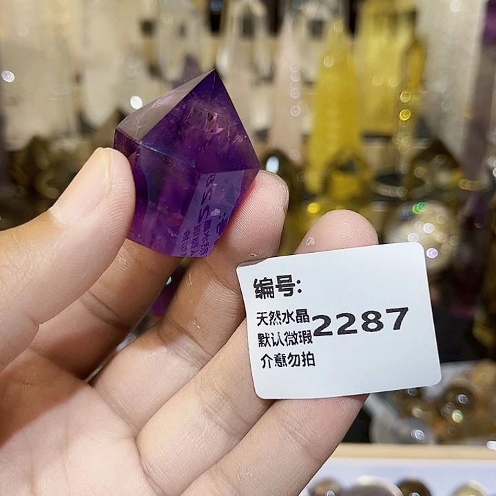 未镶嵌颈饰水晶柱