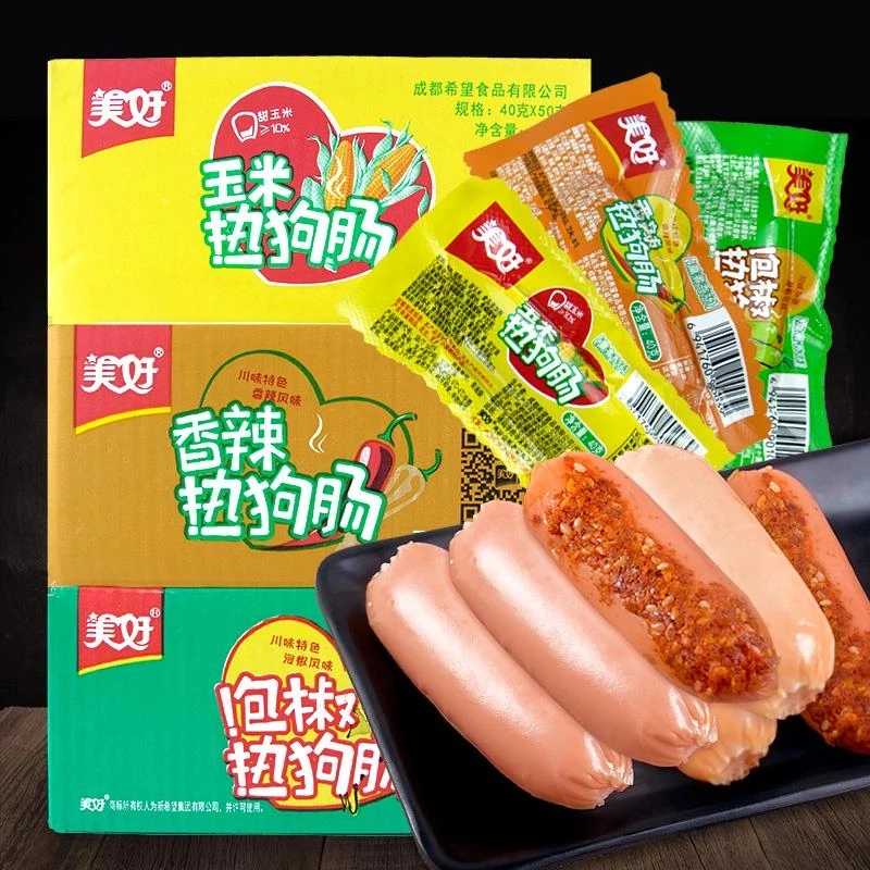 美好热狗40g/60g熏煮香肠香辣泡椒甜玉米夜宵泡面旅行野餐火腿肠