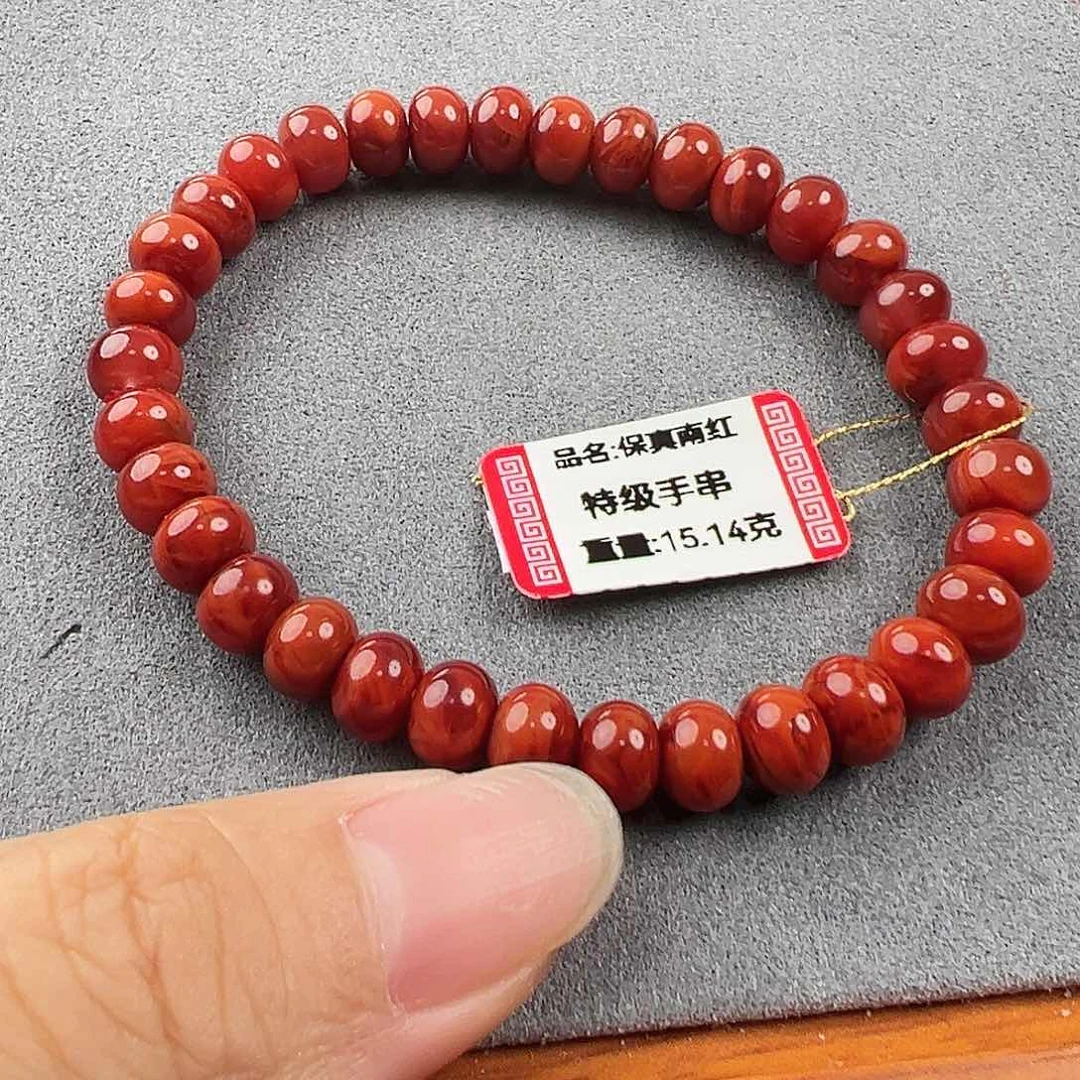 南红玛瑙手串未镶嵌