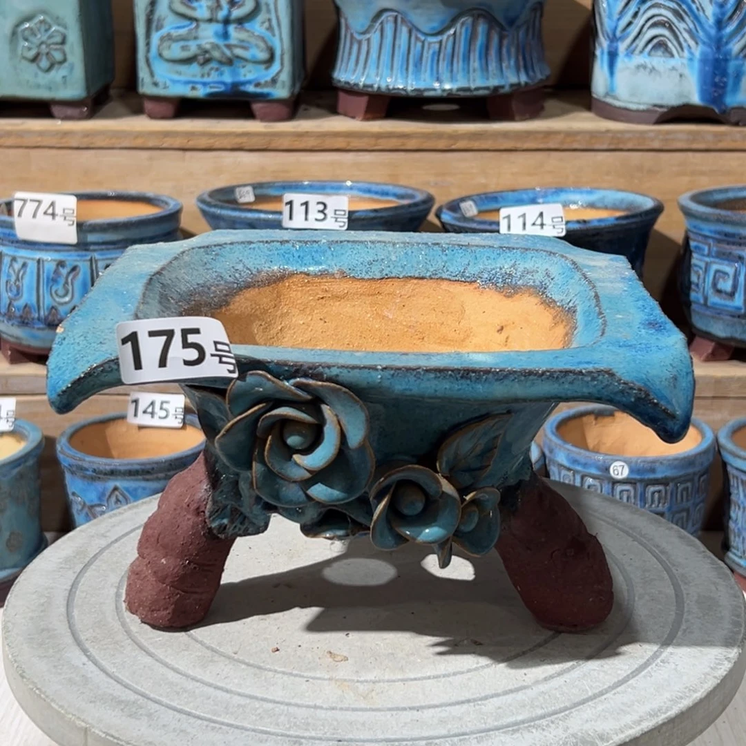 尚雅陶坊多肉花盆，内口径16×13