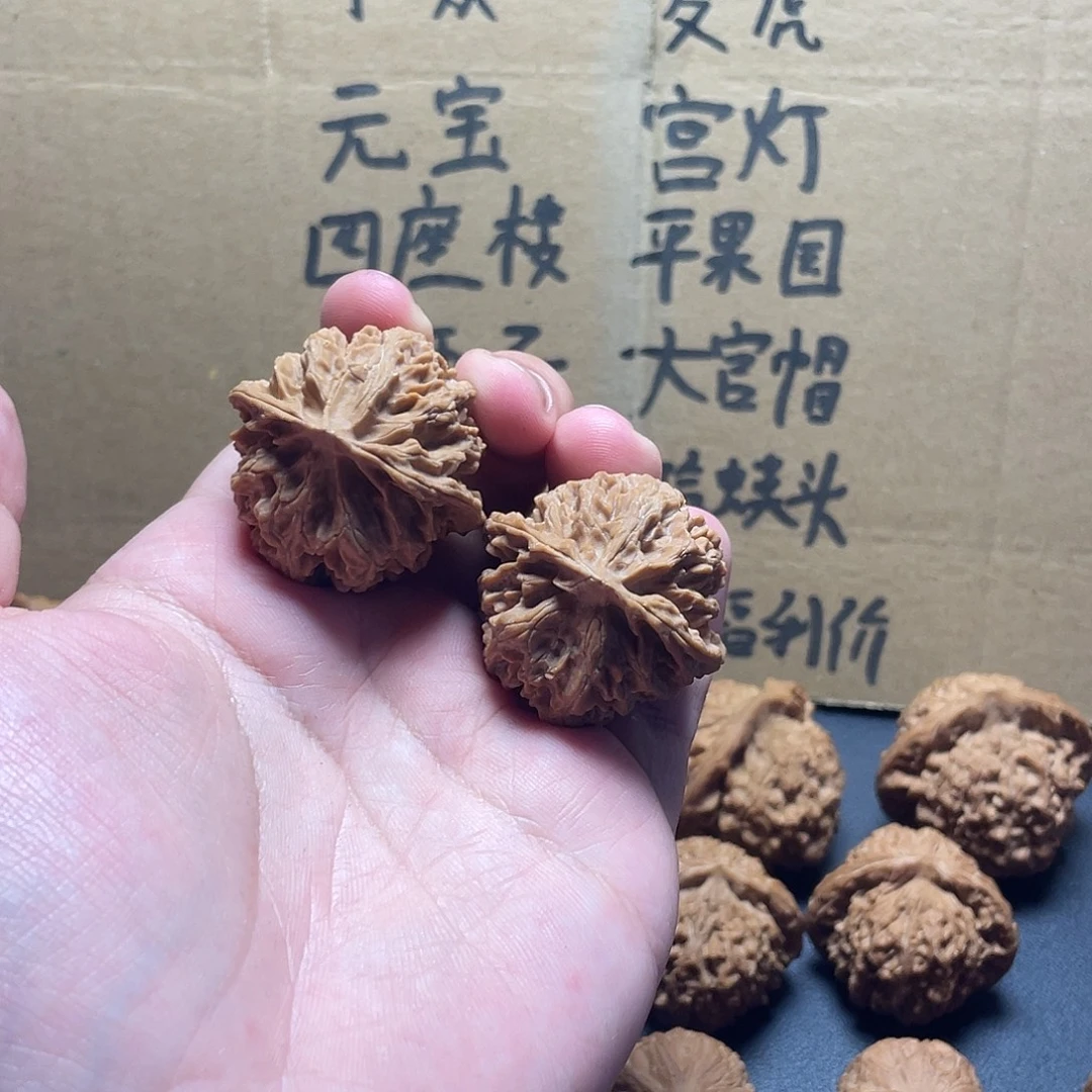 把件文玩核桃苹果园