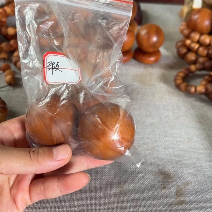 游***间柏木4.5红油手球一对