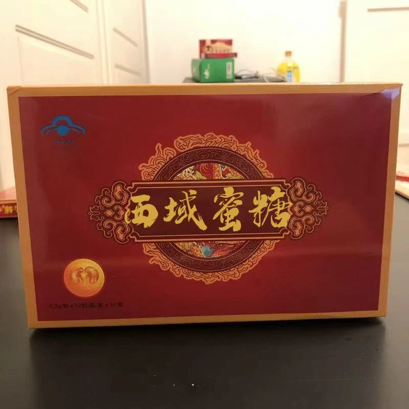 休闲营养古法浓缩硬质糖果 一粒装