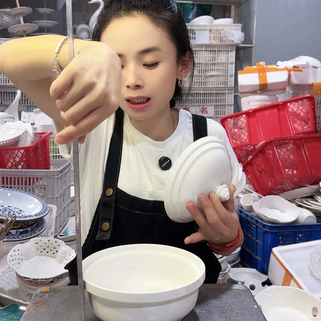 盘微瑕产品………437一个七英寸圆形