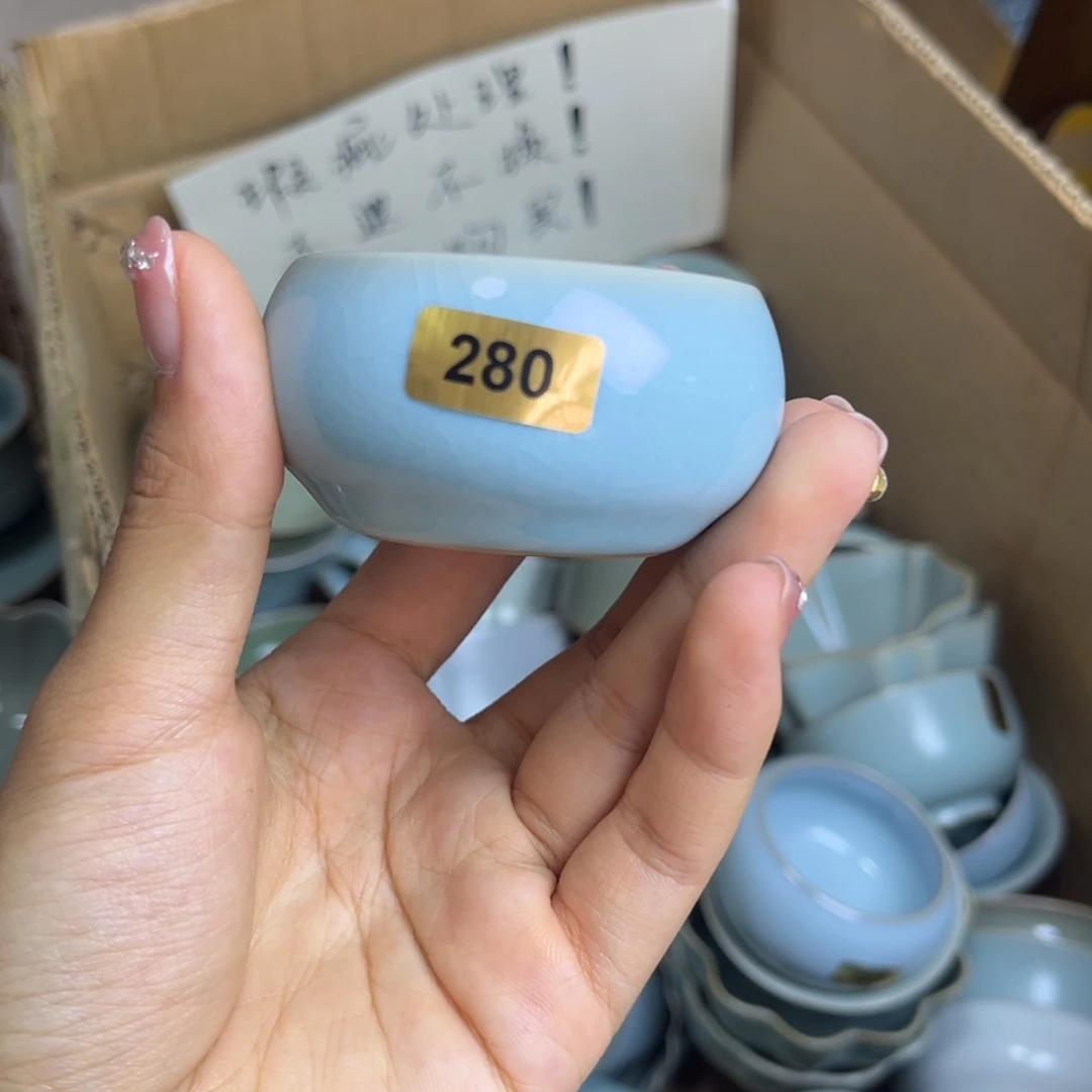 摆件280哈哈哈哈