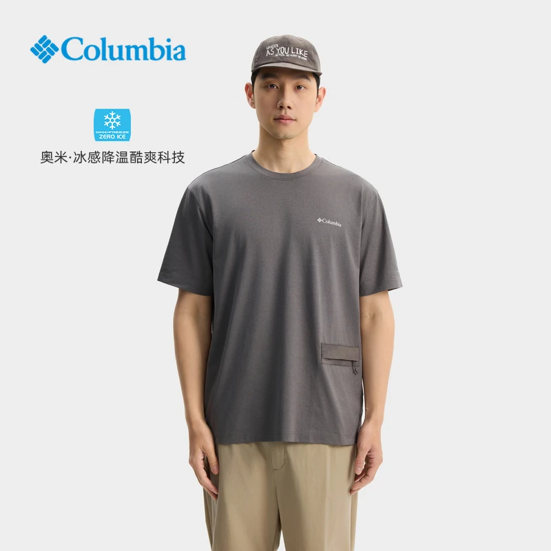 Columbia哥伦比亚户外25春夏新品男子HIKE365降温短袖T恤YM6595